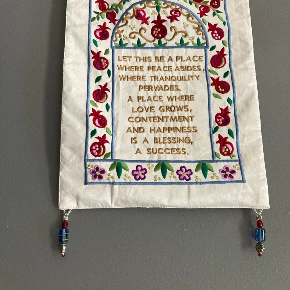 Embroidered Home Blessing Wall Hanging - White and Multicolor